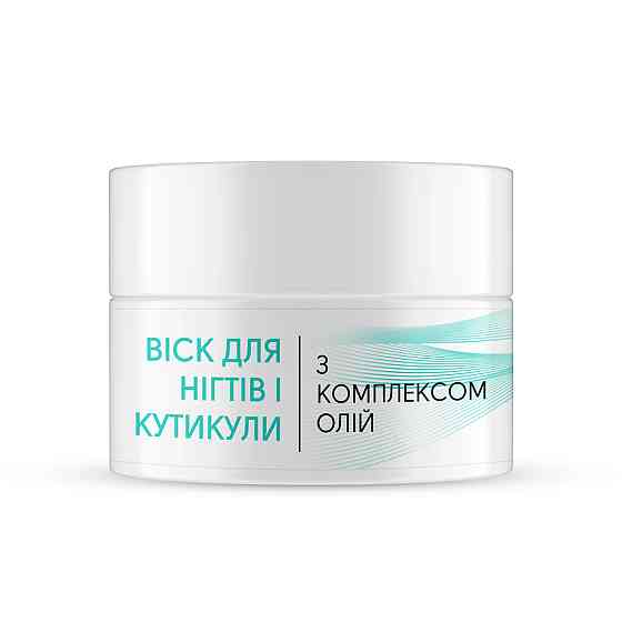 Воск для ногтей и кутикулы Shelly 10 г Киев