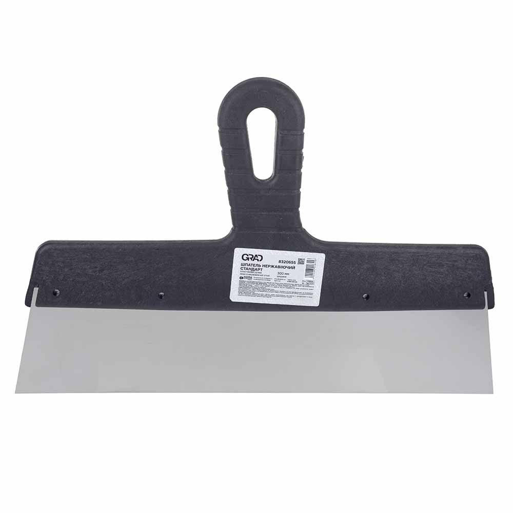 Шпатель стандарт (нержавеющий) 300мм GRAD (8320655) Киев - изображение 3