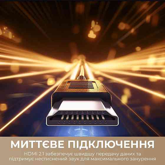 Телевізор Dreame Aura Mini LED 4K TV 55S100 ( 29627 ) Харків