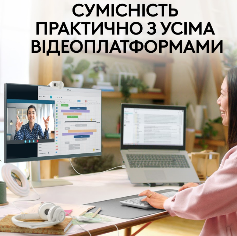 Веб-камера Logitech BRIO 100 FHD OFF-WHITE (960-001617) (6914873) Киев - изображение 9