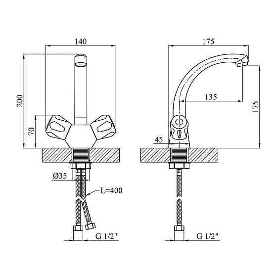 Змішувач для раковини двовентельний Kroner KRP Hamburg - C010 Київ