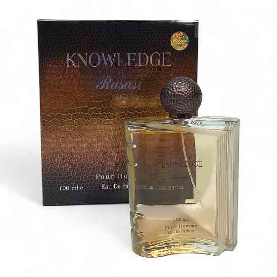 Туалетная вода для мужчин Rasasi Knowledge Men 100ml Оригинал Харьков