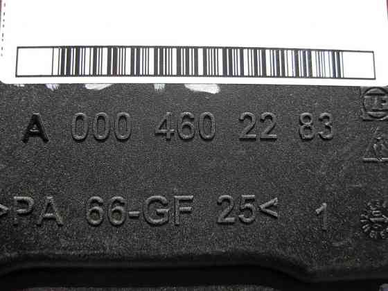 Mercedes-Benz  A0004602283 Бачок ГУР для двигуна OM642 V6 3.0 cdi Одеса