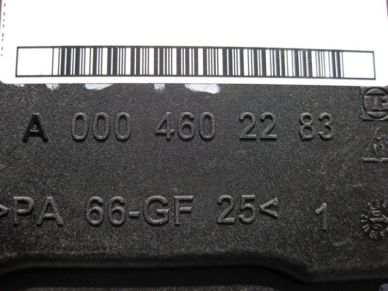 Mercedes-Benz  A0004602283 Бачок ГУР для двигуна OM642 V6 3.0 cdi Одеса - фото 3