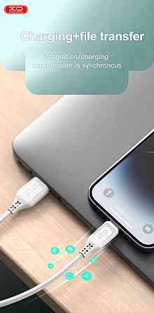 Кабель XO NB235 Zebra Series Braided USB-A to Type-C - 1m White (6976055) Київ