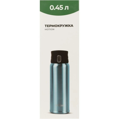 Термокружка Tribe Motion 0,45 л aqua (T-DD-0015-aqua) Вінниця - фото 5
