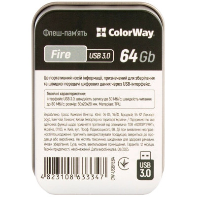 USB флеш накопитель ColorWay Fire 64 GB USB 3.0 Red (CW-USBFE64) Винница - изображение 3