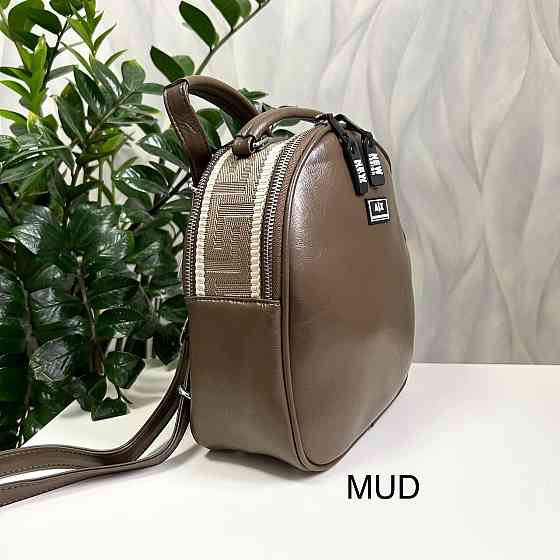 Брендовая женская сумка-рюкзак. Женская сумка рюкзак маленькая через плечо. Киев