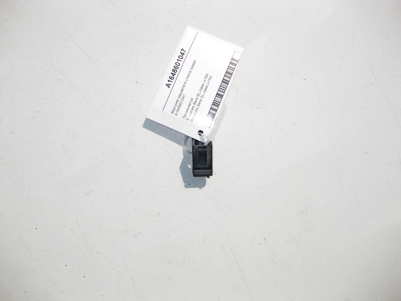 Mercedes-Benz  A1648601047 Права форсунка омивача скла ML W164 GL X164 Одеса - фото 1