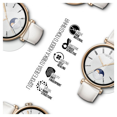 Пленка защитная Armorstandart Huawei Watch GT 4 41mm 6 шт. (ARM73620) Винница - изображение 2