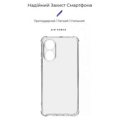 Чехол для мобильного телефона Armorstandart Air Force OPPO A78 4G Camera cover Transparent (ARM73471) Винница