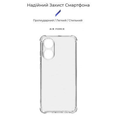 Чохол до мобільного телефона Armorstandart Air Force OPPO A78 4G Camera cover Transparent (ARM73471) Вінниця - фото 3