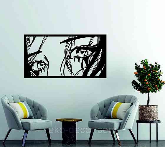 Декоративное настенное Панно «Девушка» Декор на стену 110*58 см, Черный Киев