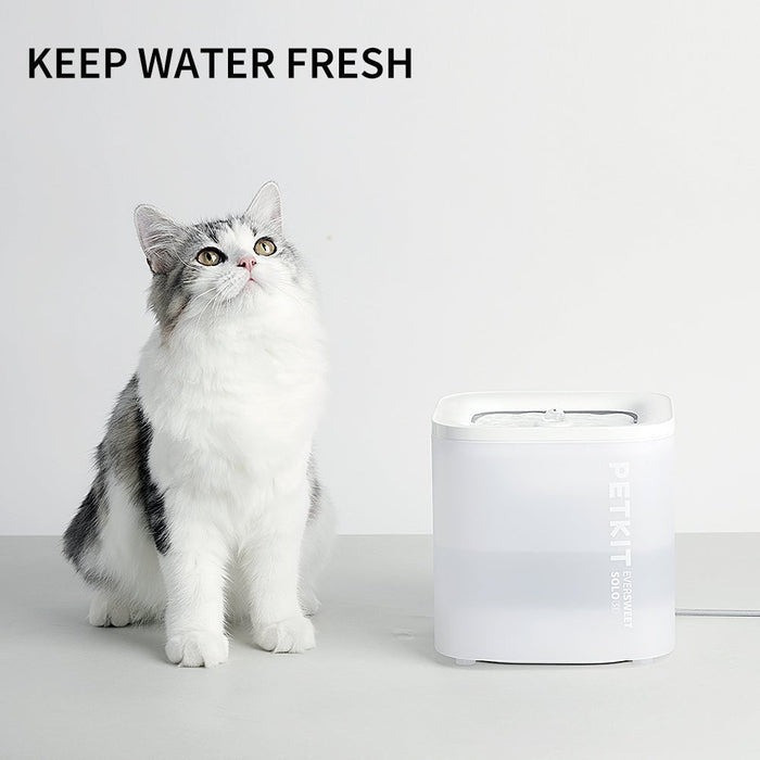 Смарт-поїлка Petkit EverSweet Solo Se Pet Water Fountain White (P4103S) ( ABS (без BPA), силікон ) Харьков - изображение 5