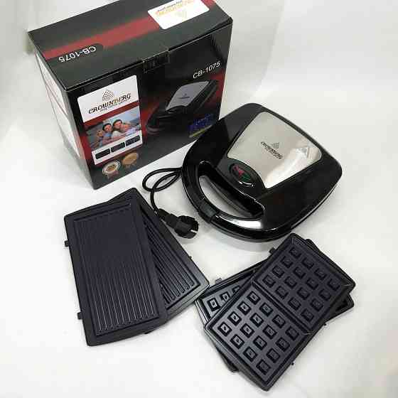 Электрический гриль с поддоном, Гриль электрический многофункциональный барбекю универсальный OW-56 Львов