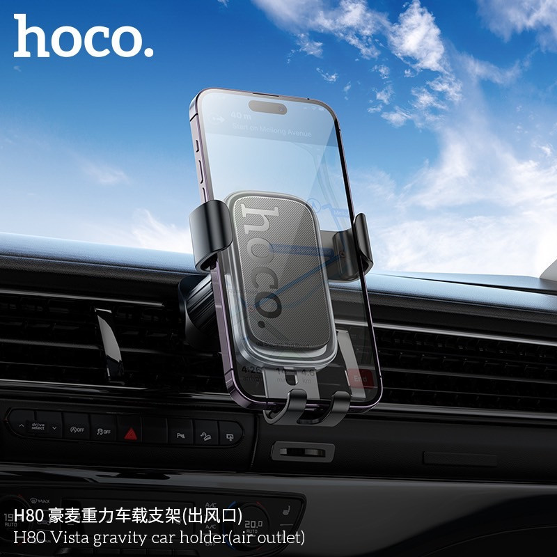 Автотримач для телефона HOCO H80 Vista gravity car holder (air outlet) Black Metal Gray Киев - изображение 7