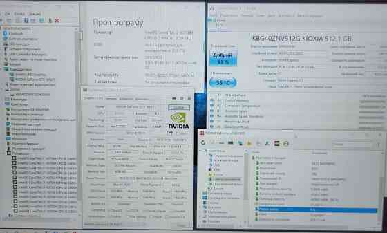 Ноутбук DELL G3 3500 / 15.6 120Hz. / i7- 10750H / GTX 1650Ti / RAM16GB. SSD512Gb. Київ