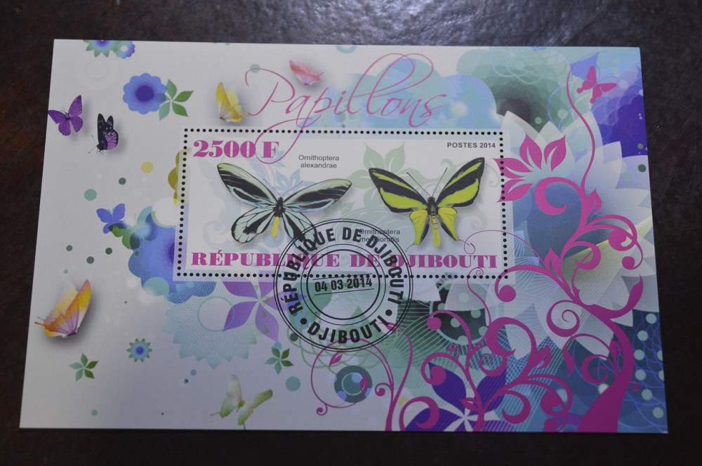 Джибути. Фауна. Марки. Блок. 2014 год (А-10) Полтава - изображение 1