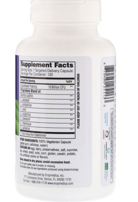 Пробиотик (Pro-Bio) 10 млрд КОЕ 120 капсул Київ - фото 4