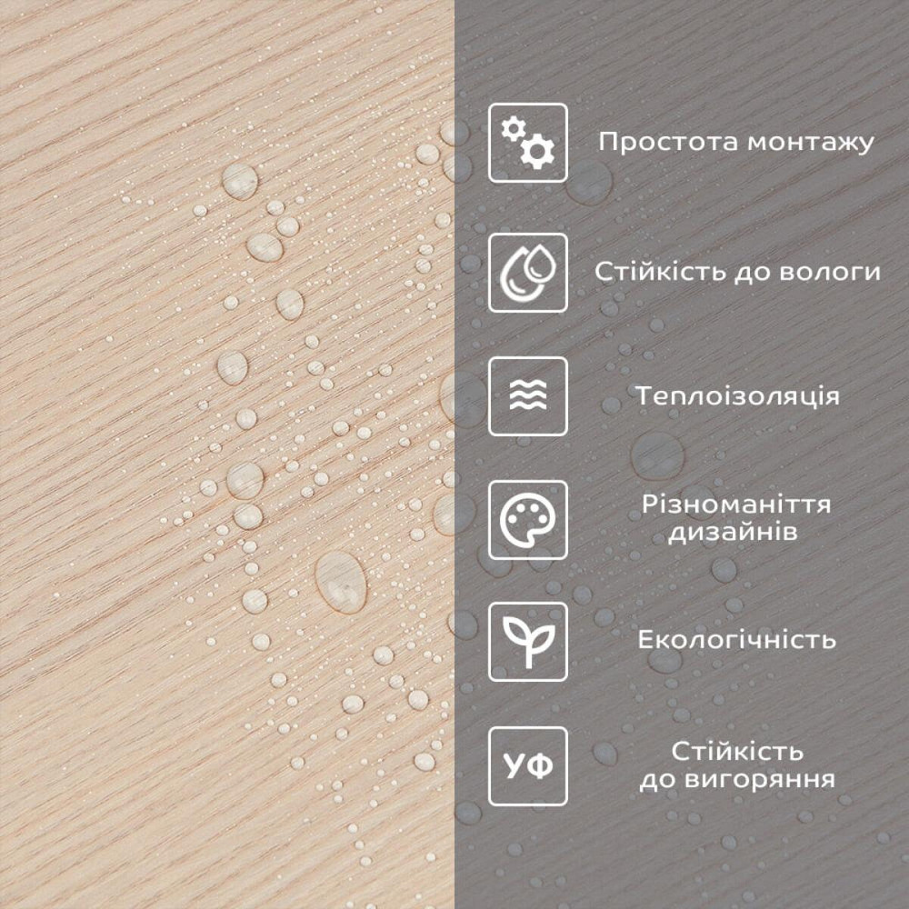 Самоклеящаяся виниловая плитка в рулоне 600х3000х2мм Мат SW-00002049 Днепр - изображение 5