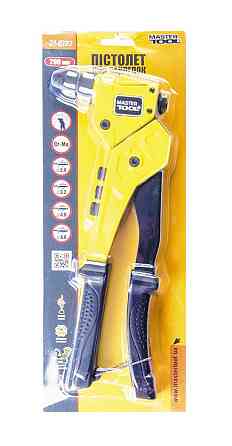 MASTERTOOL Пістолет для заклепок MASTERTOOL ПРОФІ поворотний 360° CrMo 280 мм Ø 2.4/3.2/4.0/4.8 Коломия