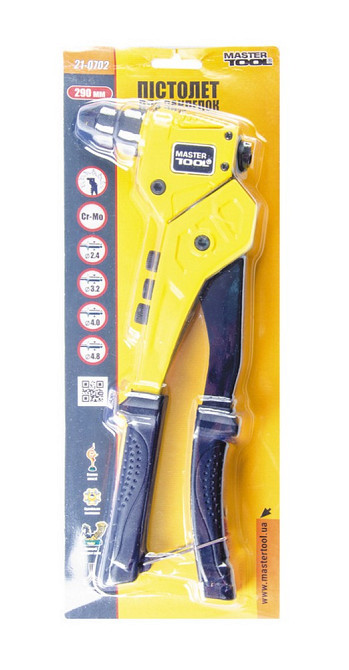 MASTERTOOL Пістолет для заклепок MASTERTOOL ПРОФІ поворотний 360° CrMo 280 мм Ø 2.4/3.2/4.0/4.8 Коломия - фото 6