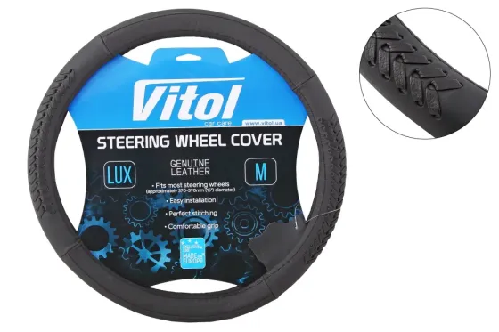 Оплетка на кермо шкіра M без запаху Vitol Lux B-402-BK-M чорний Вінниця