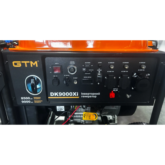Генератор инверторный 8.5 кВт GTM DK9000Xi с электростартом 8.5/9.0 кВт (34575) Киев