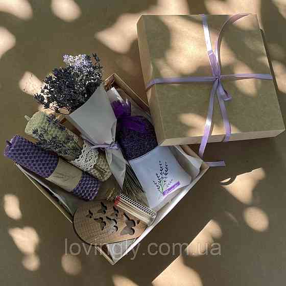Подарунковий набір з лавандою і свічками "Мерехтіння". Ірпінь