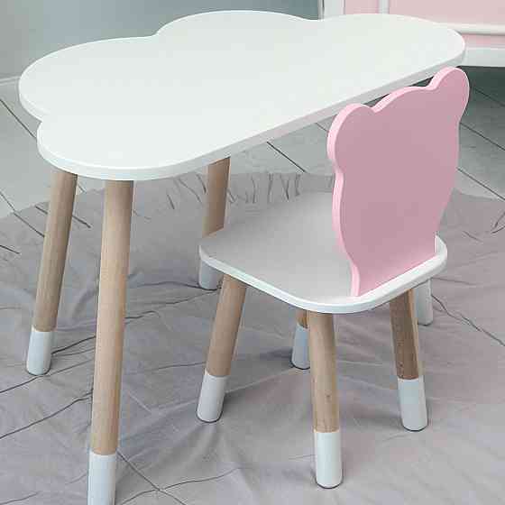 Набір столика та стільчика "Хмаринка" і "Ведмедик" Київ