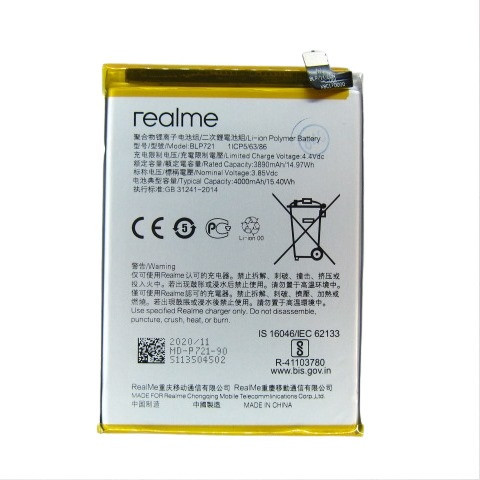 Акумуляторна батарея Realme C2 (BLP721) Одеса - фото 3