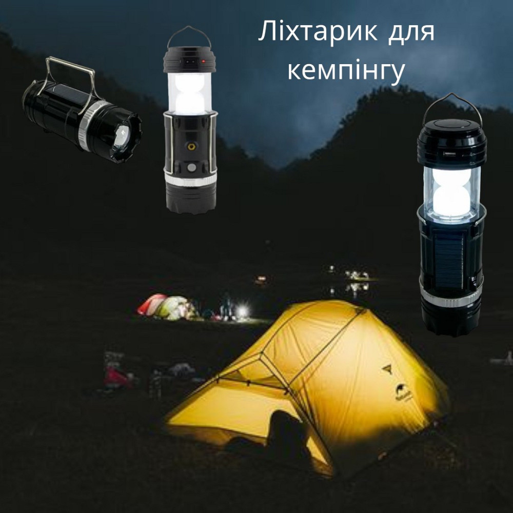 Ліхтар для кемпінгу HB-9699 акумуляторний LED, туристичний, з яскравим світлом та тривалою роботою Одеса - фото 10