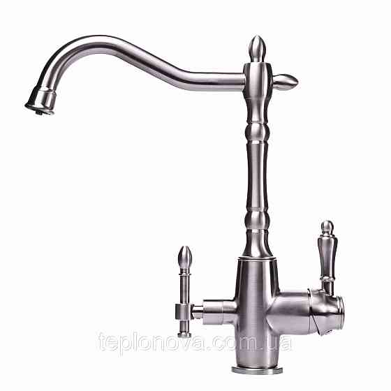 Смеситель для кухни под осмос Globus Lux LAZER GLLR-1000-8-STSTEEL Черновцы