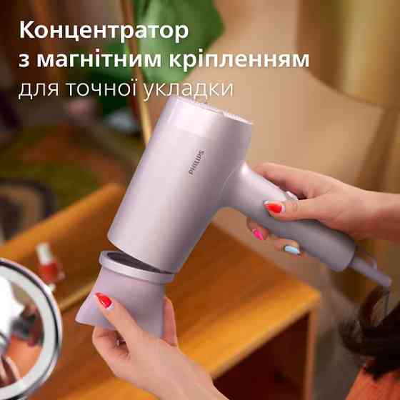 Фен Philips BHD723/10 ( Фіолетовий ) Харків