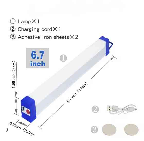 Акумуляторна LED лампа 15 см Сміла