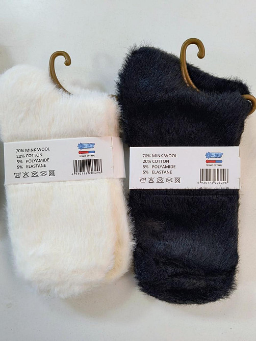 Женские теплые носочки. Набор из 5 шт. Ластівка Норка Киев - изображение 5