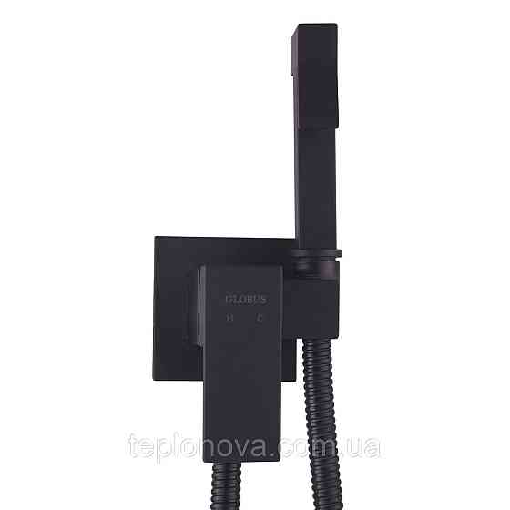 Змішувач гігієнічний Globus Lux Niagara GLN-0-106MIX-BB Чернівці