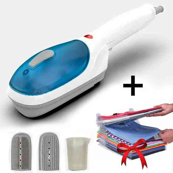 Отпариватель ручной 770Вт Steam Brusher + Подарок Органайзер EZSTAX 10 шт Киев