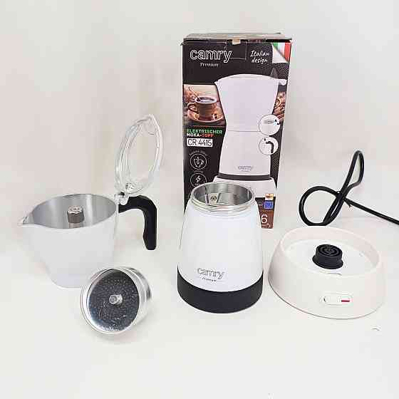 Гейзерная кофеварка для плиты, Кофеварка гейзерная для электрической плиты турка кофе CN-63 Львов