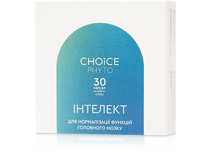 Інтелект 30 капс Київ