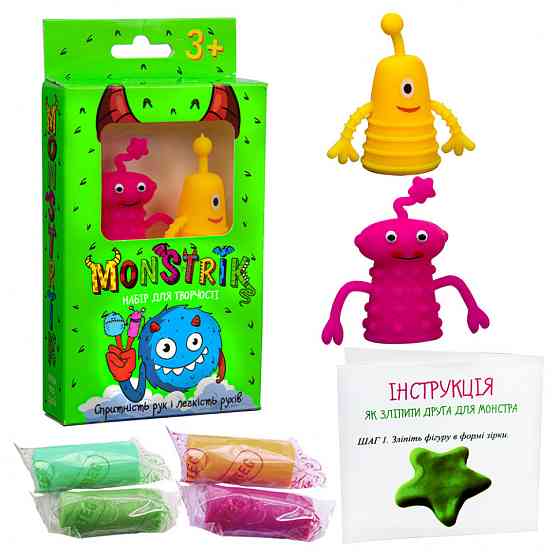 Набір для творчості Monstrik Strateg 71823 (укр.)  Зелений Вінниця