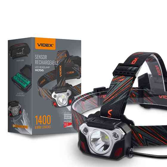 Ліхтарик LED налобний 1400Lm 6500К чорний VLF-H056 Videx Житомир