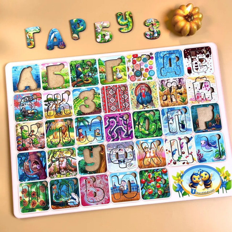 Деревянный пазл вкладыш 