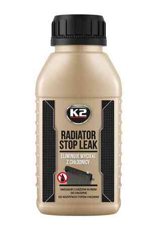 K2 T233 TURBO RADIATOR STOP LEAK 250g — Жидкий герметик для радиатора и системы охлаждения Ковель