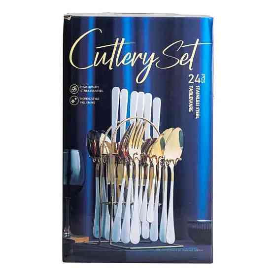 Набір столових приборів на 6 осіб з дерев'яними ручками Київ