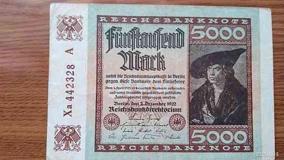 Германия, 5000 марок, 1922 г. 442328 Полтава