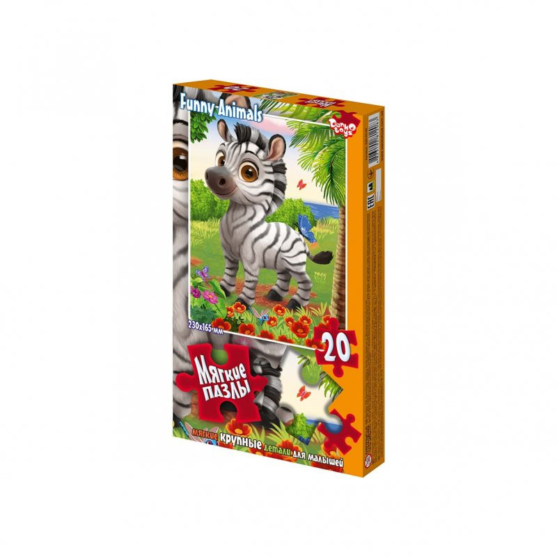 М'які пазли "Зебра" S20-09-06, 20 елементів Вінниця - фото 1