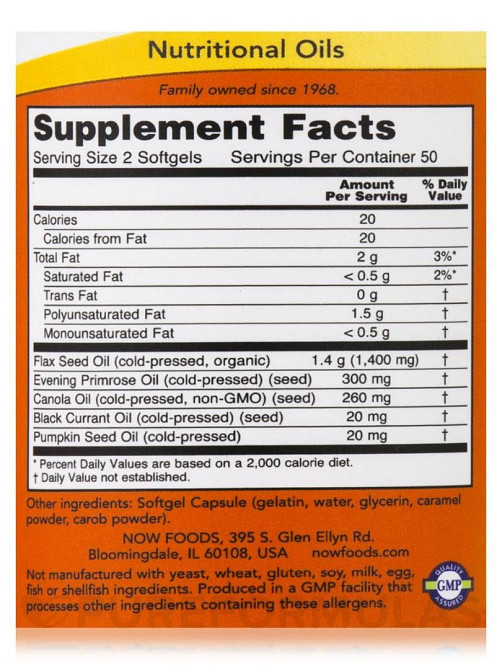 Omega-3-6-9 100 sgels Луцьк - фото 2