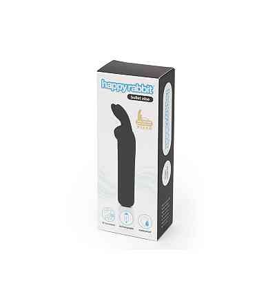 Мини вибратор Happy Rabbit Rechargeable Bullet BLACK Sex Aura Киев