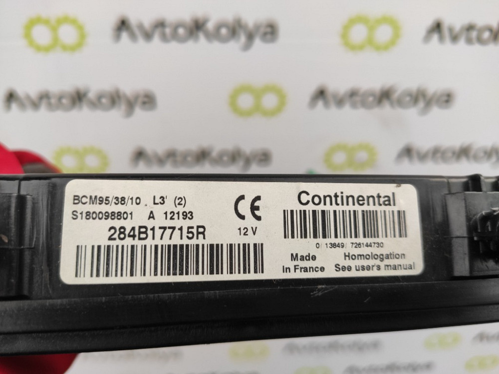 Блок комфорта Renault Megane III 2013-2016 (284B17715R) Ковель - фото 3